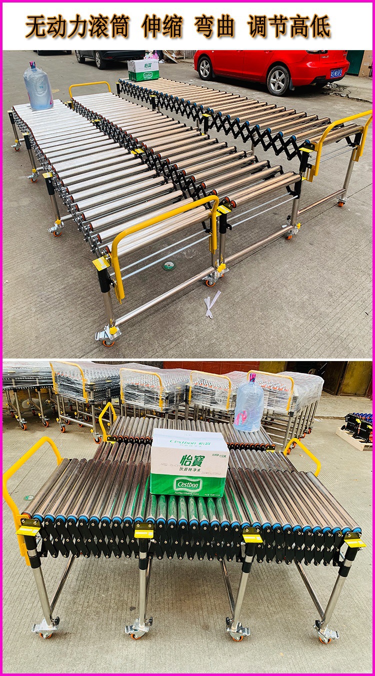 無(wú)動(dòng)力滾筒 詳情1