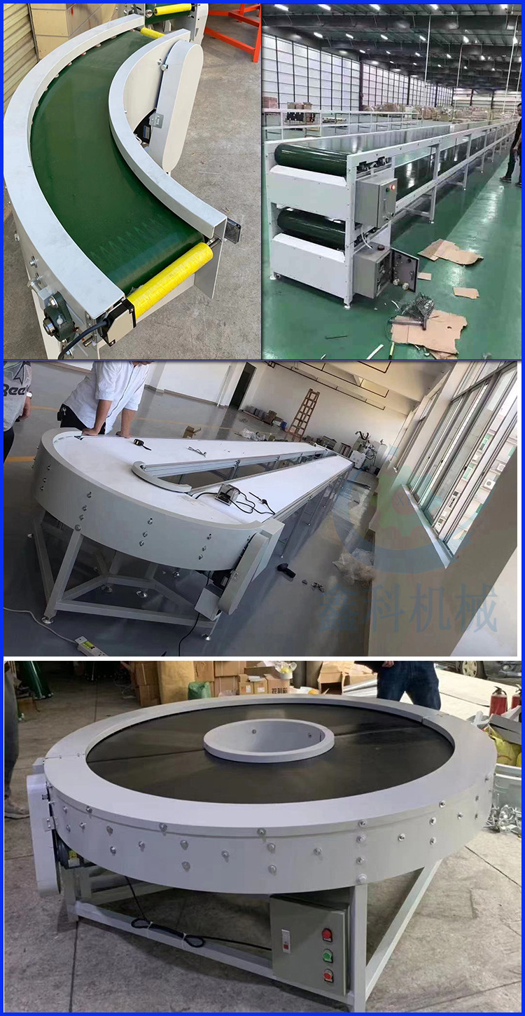 轉(zhuǎn)彎機(jī) (12)