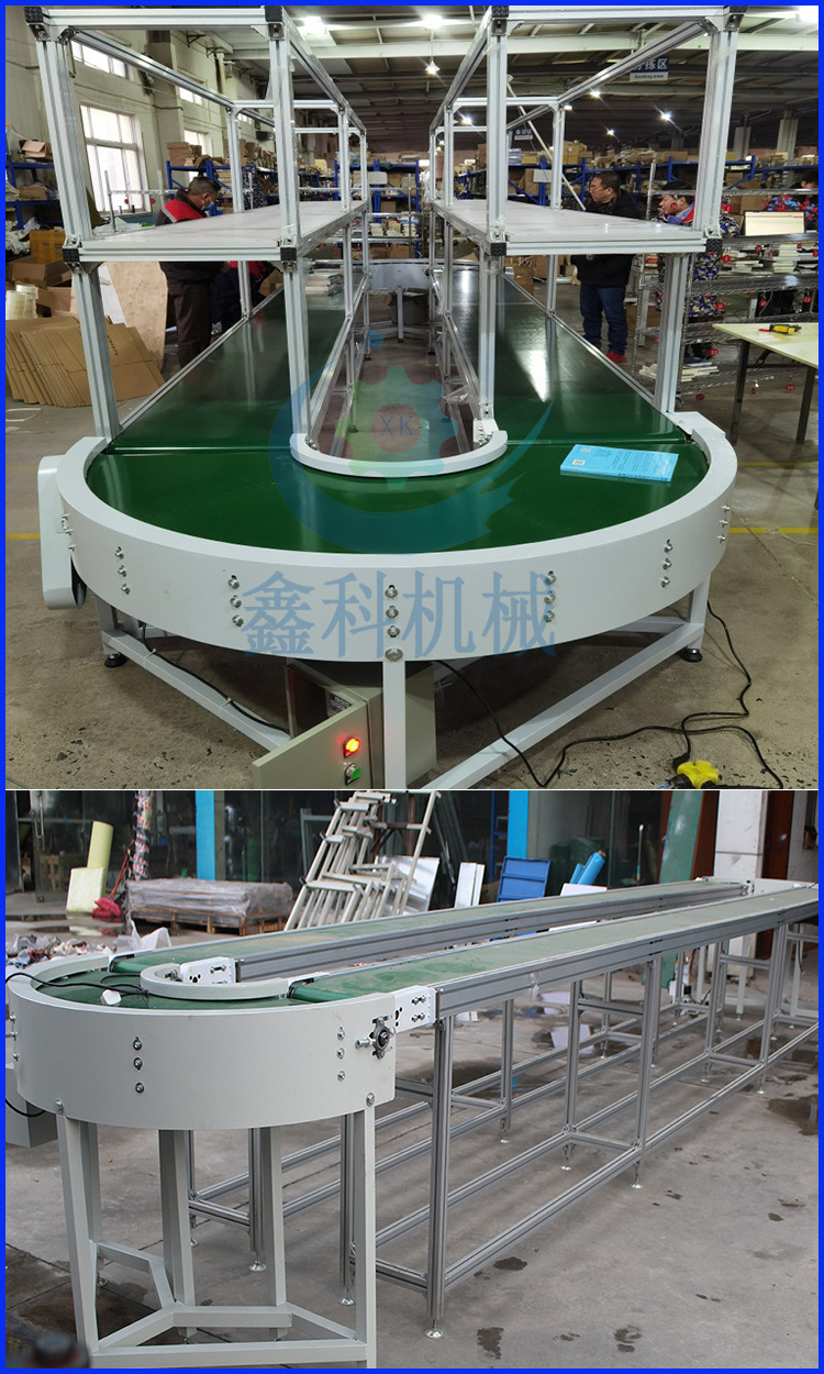 轉(zhuǎn)彎機(jī) (11)