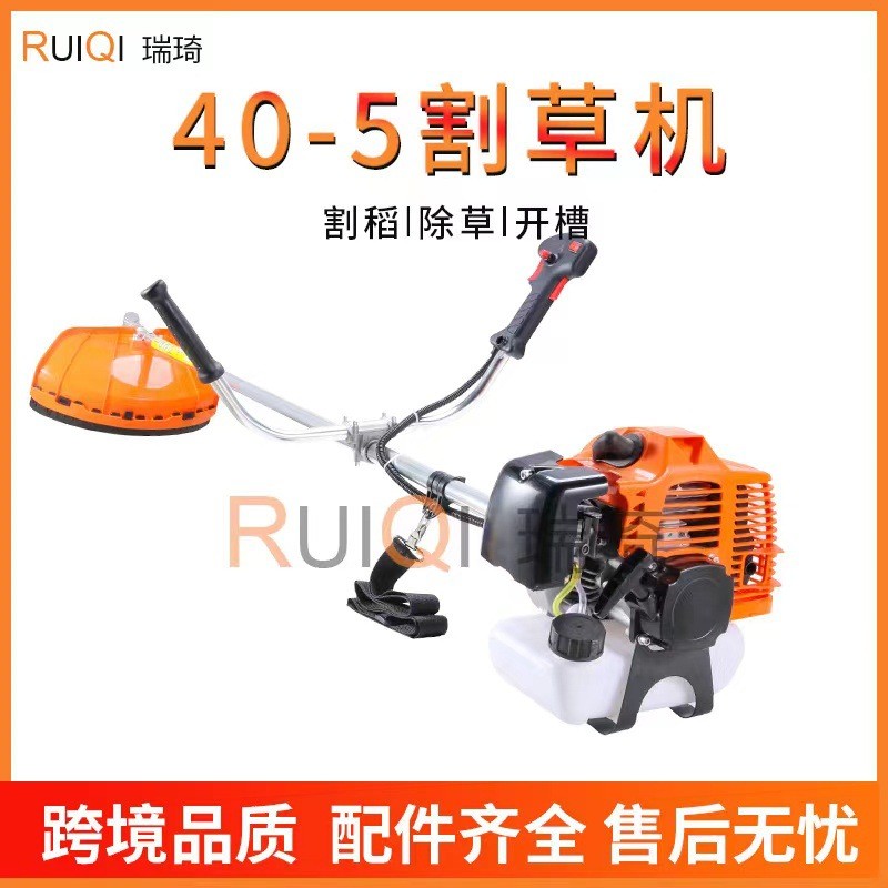 汽油割草機二沖程側佳式農(nóng)用割灌機小型多功能家用園林除草機器