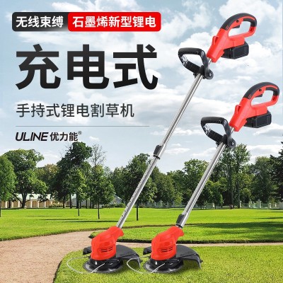 無(wú)刷鋰電式割草機(jī)電量顯示2.0HP電機(jī)多功能修剪草坪手持多檔