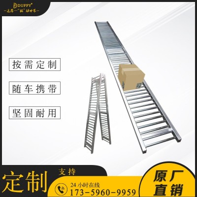 卸貨滑梯搬運(yùn)神器滾筒滑輪無動(dòng)力滑道貨車貨物傳送輸送線裝車下貨