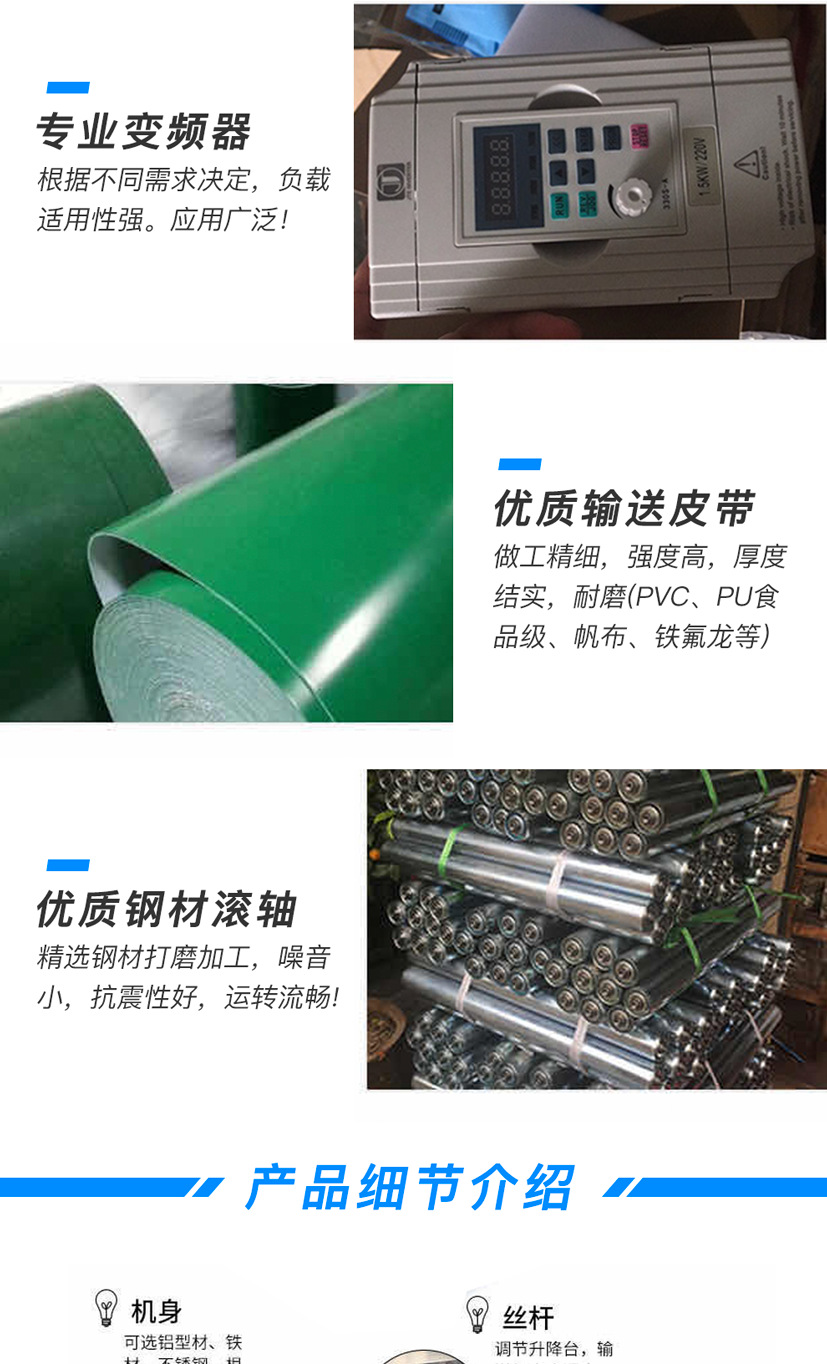 科瑞思阿里詳情_04