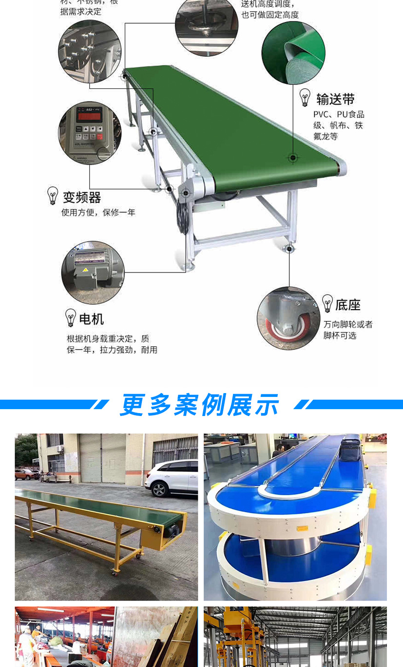 科瑞思阿里詳情_05