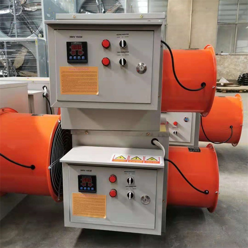電熱養(yǎng)殖育雛工業(yè)烘干自動(dòng)加溫設(shè)備加熱爐熱風(fēng)爐暖風(fēng)爐電暖風(fēng)機(jī)