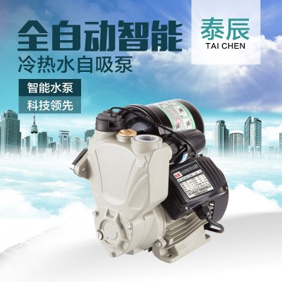 家用全自動(dòng)靜音自吸冷熱水增壓泵自來水管道加壓抽水機(jī)吸水泵批發(fā)