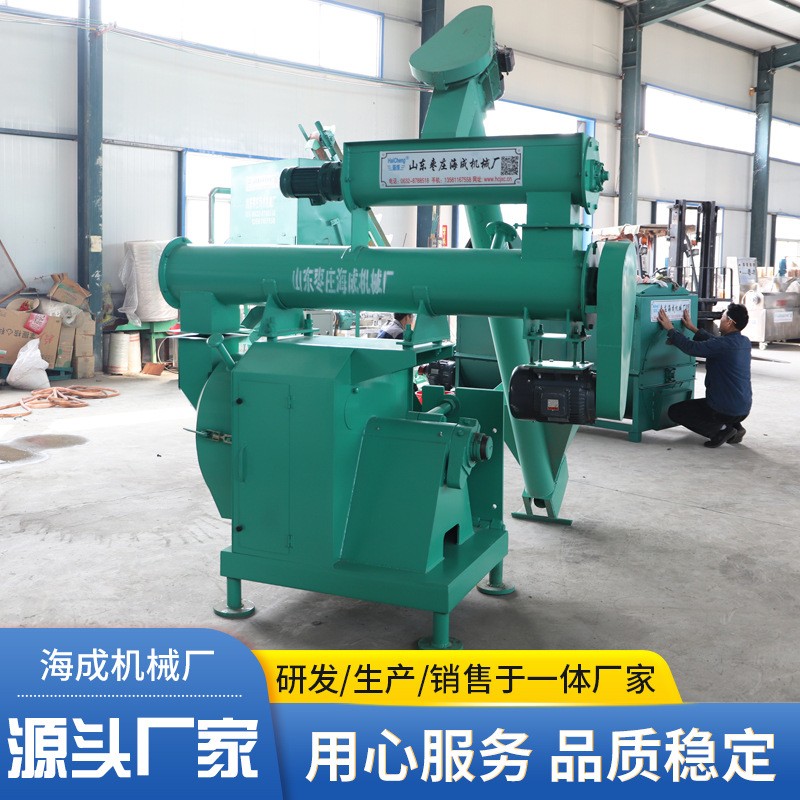 家用環(huán)模顆粒機(jī)機(jī)組 豬牛羊家畜類(lèi)環(huán)模顆粒飼料機(jī) 250型顆粒機(jī)