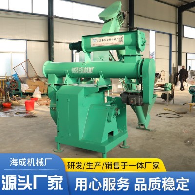 立式環(huán)模生物質(zhì)顆粒機(jī) 壓縮鋸末秸稈木屑顆粒機(jī) 立式環(huán)模機(jī)械