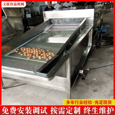 小型不銹鋼洗蛋機(jī) 鮮雞蛋鴨蛋清洗設(shè)備 不銹鋼全自動(dòng)洗蛋機(jī)設(shè)備