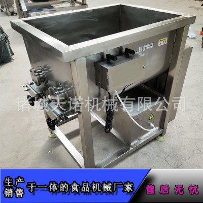 餡料拌餡機(jī) 肉餡真空拌餡機(jī) 水餃包子餡攪拌機(jī)廠家銷售 不容錯(cuò)過