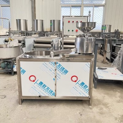 豆腐機(jī)器全自動(dòng) 商用全自動(dòng)豆腐機(jī) 豆制品設(shè)備