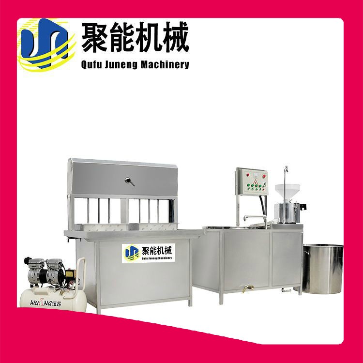 家庭豆腐機(jī)器 新型全自動(dòng)豆腐機(jī)供應(yīng)商 漿渣分離豆?jié){機(jī)批發(fā)