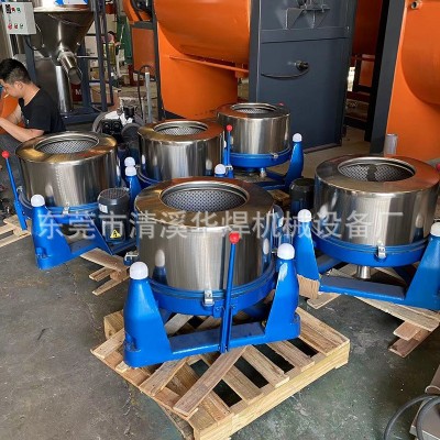 25公斤食品蔬菜紡織品不銹鋼工業(yè)脫水機(jī)五金電鍍鋁屑脫油甩干機(jī)