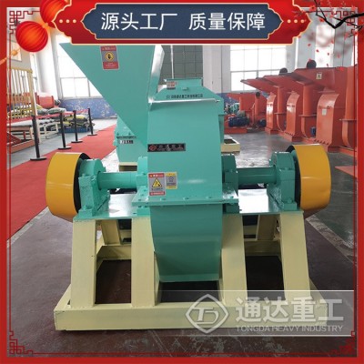 雙級(jí)籠式粉碎機(jī) 有機(jī)無機(jī)復(fù)混肥料粉碎機(jī) 一銨二銨籠式粉碎機(jī)