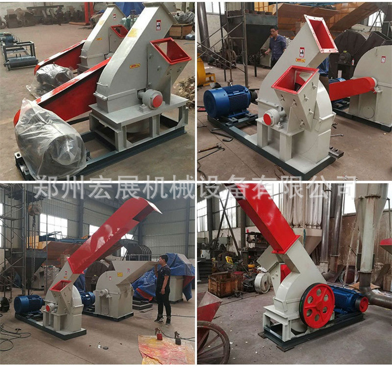 木片機(jī)-無(wú)水印 (26).jpg