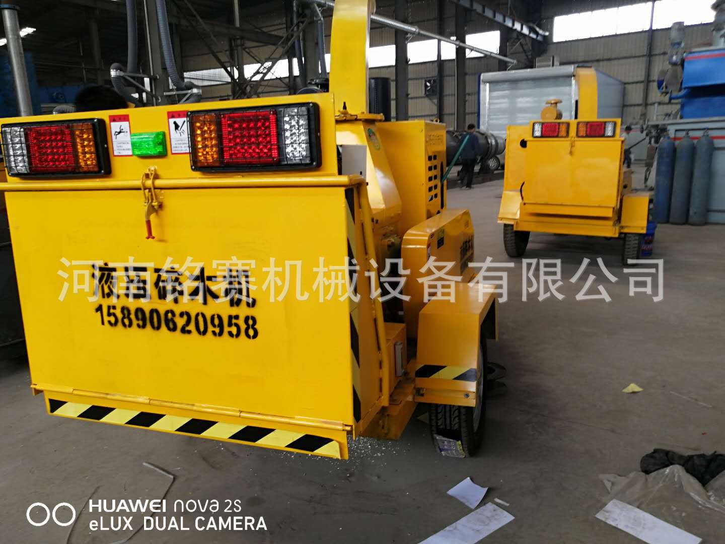 微信圖片_20190516095523