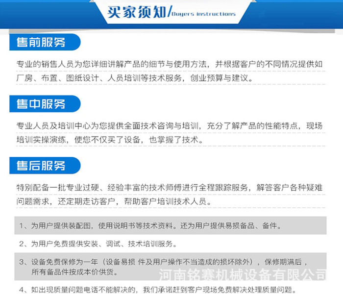 f6e73549f6f61463a27de50753de8a