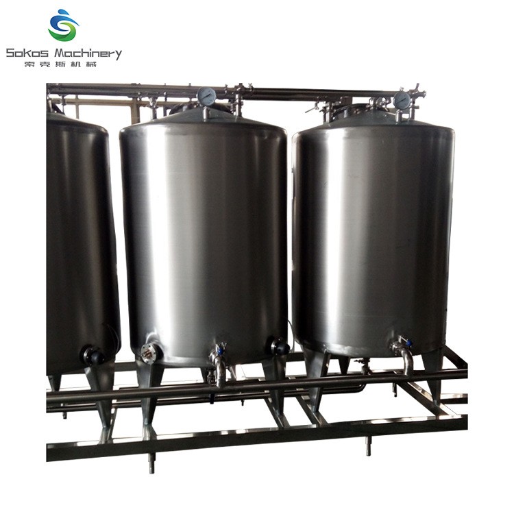 全自動CIP清洗系統(tǒng)分體式CIP清洗系統(tǒng)飲料CIP清洗系統(tǒng)現(xiàn)貨