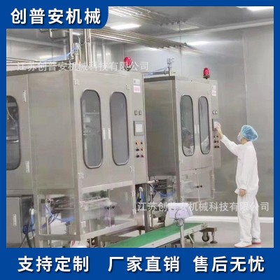 椰奶椰油椰子果汁加工機械設(shè)備生產(chǎn)線