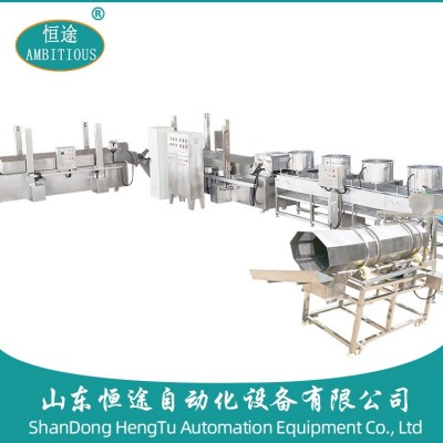 全自動成套薯片油炸生產線 休閑食品連續(xù)式大型薯條油炸加工設備