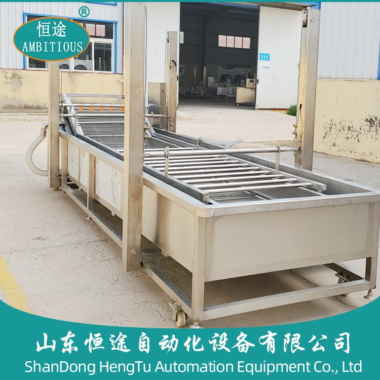 全自動凈菜氣泡清洗機 蘋果梨橙子棗加工流水線 果蔬食品創(chuàng)業(yè)設(shè)備