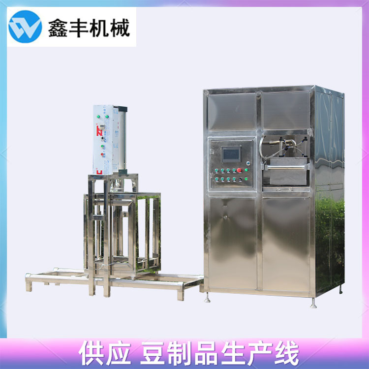 a豆干機設(shè)備 (8).jpg