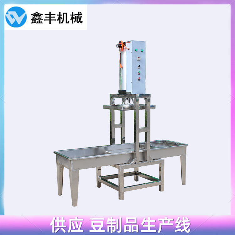 a豆干機設(shè)備 (10).jpg