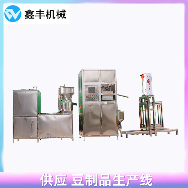 a豆干機設(shè)備 (6).jpg