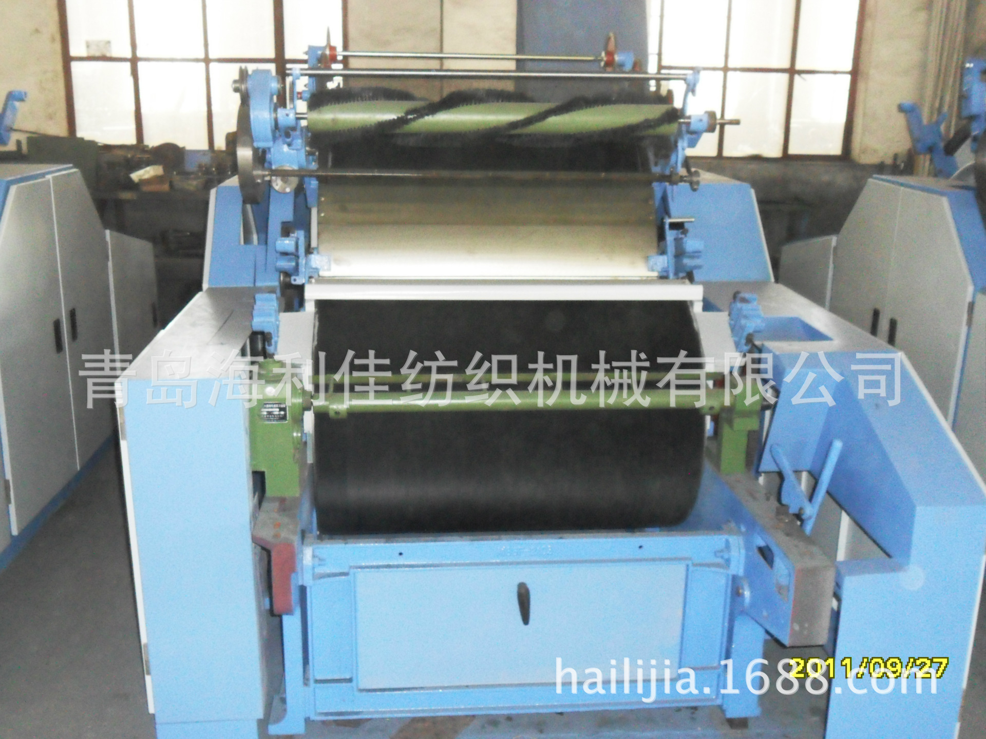 LFN186羊絨分梳機(jī) (8)