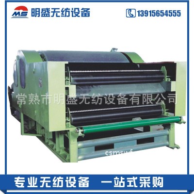 全自動高效絲棉梳理機(jī) 羊毛棉花梳棉機(jī)單錫林雙道夫梳理機(jī)