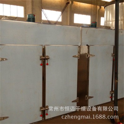 紫薯條烘干設(shè)備/四川土豆片烘干箱/節(jié)能三七中草藥專用烘箱