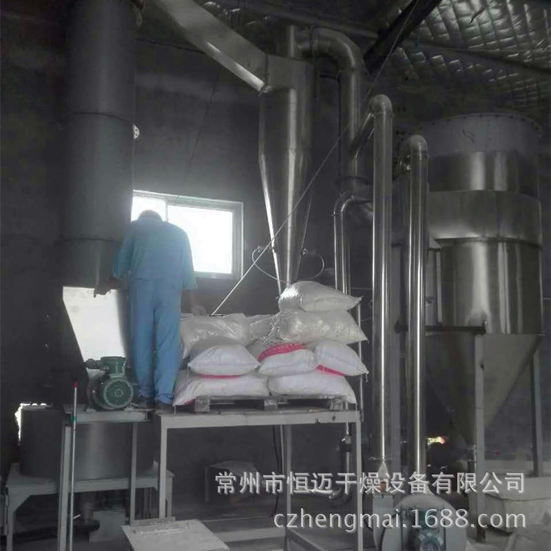 馬鈴薯淀粉豆渣/旋轉(zhuǎn)閃蒸干燥機(jī)/粉體物料專用快速烘干機(jī)