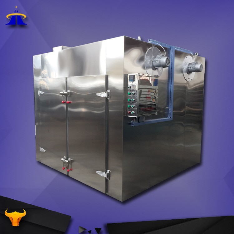 原料藥中藥飲片烘干箱 節(jié)能茯苓片脫水干燥箱 菊花烘干機(jī)