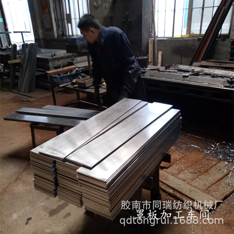 罩板加工車間副本