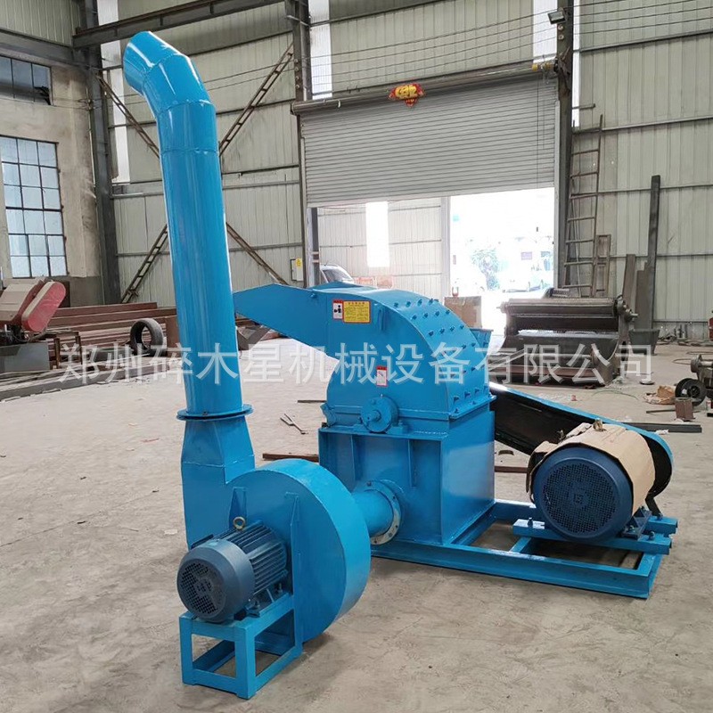 800錘片式木屑粉碎機(jī) 木材粉碎機(jī) 玉米秸稈利用粉碎機(jī)