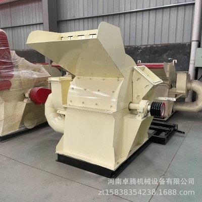 玉米芯食用菌粉碎機(jī)木材鋸末粉碎機(jī)干濕兩用木材粉碎機(jī)木糠粉碎機(jī)