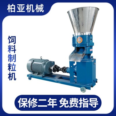 批發(fā)養(yǎng)殖飼料顆粒擠壓機 干濕兩用飼料顆粒機 平模牛羊顆粒飼料機