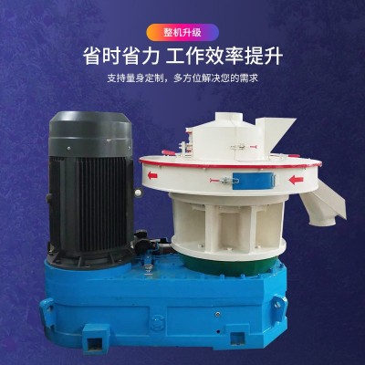 家畜環(huán)模飼料顆粒機 養(yǎng)殖場牛羊雞鴨環(huán)模顆粒加工生產(chǎn)線