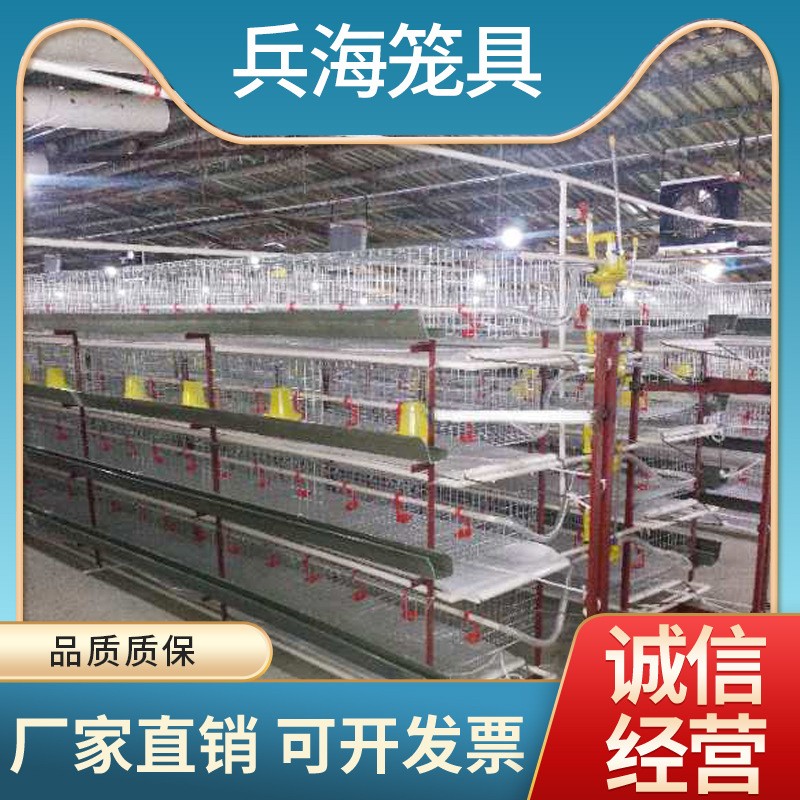 源頭廠家直供半自動(dòng)肉雞籠鍍鋅肉雞籠雞籠子批發(fā)半自動(dòng)化養(yǎng)殖設(shè)備