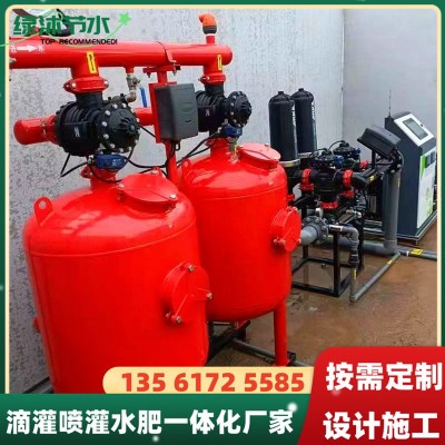 鋼制砂石過(guò)濾器廠家 4寸泥沙河水固液分離反沖洗灌溉砂石過(guò)濾器
