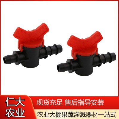 旁通閥16 20 25 滴灌管 承插旁通閥門25大棚農(nóng)田小開關(guān)滴灌管PVC