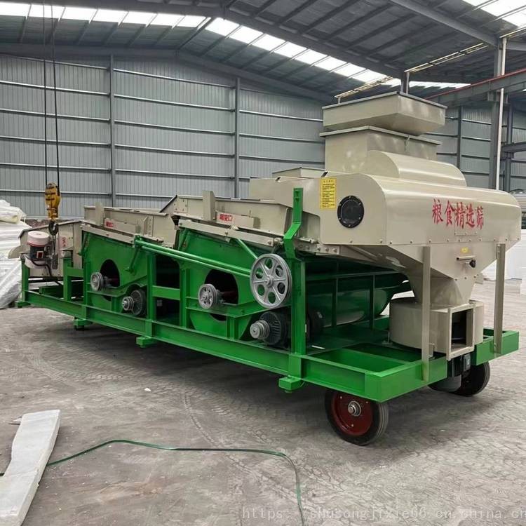 谷物雙比重篩 精選篩 環(huán)?？啥ㄖ贫喙δ苊棺冇衩渍饎雍Y