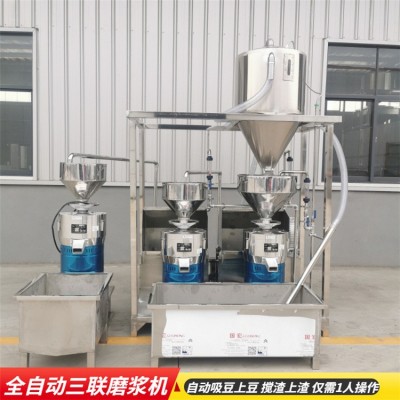 商用型磨漿機(jī)設(shè)備 大型黃豆上豆機(jī) 豆制品配套設(shè)備