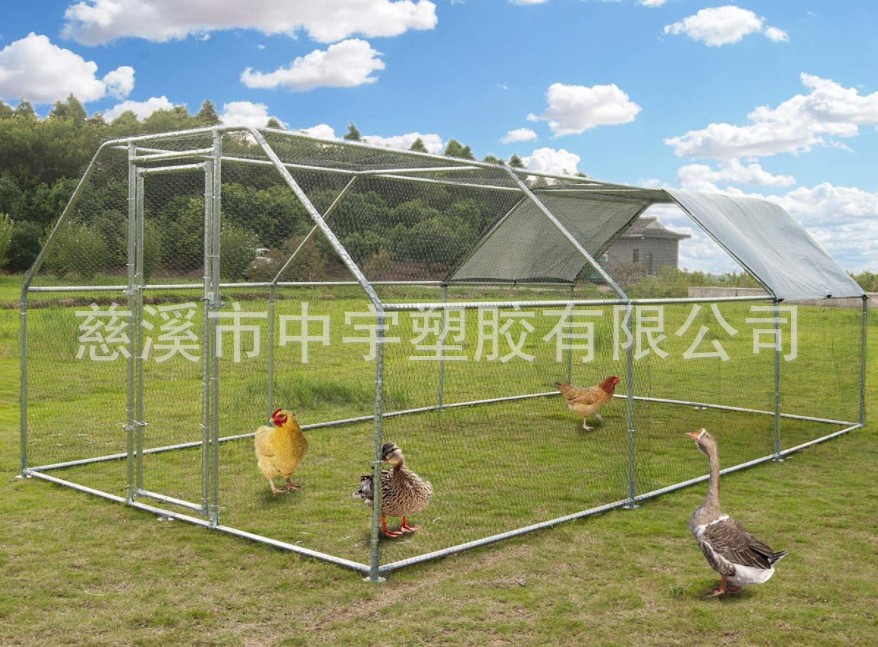 大型金屬雞籠飼養(yǎng)場(chǎng)兔子棲息地籠尖頂平頂雞籠防水和防紫外線罩