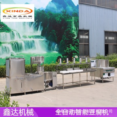 三盒壓制豆腐機(jī)成型 175型號(hào)全不銹鋼豆腐機(jī)制造 鹵水石膏酸漿