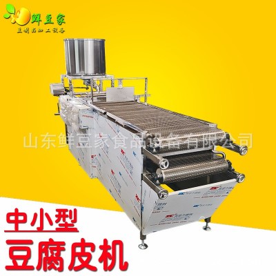 沈陽小型干豆腐機(jī) 全自動(dòng)干豆腐生產(chǎn)線 做干豆腐的機(jī)器設(shè)備