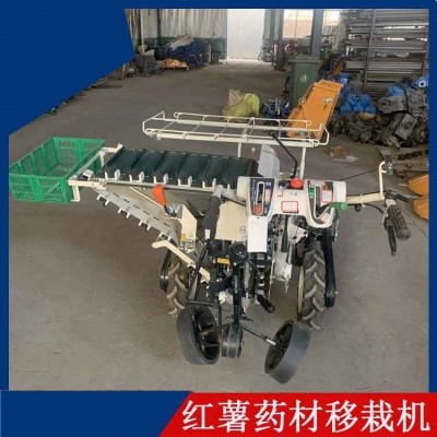 廠家直供地瓜紅薯移栽機(jī) 蔬菜藥材多功能種植機(jī) 秧苗栽植機(jī)