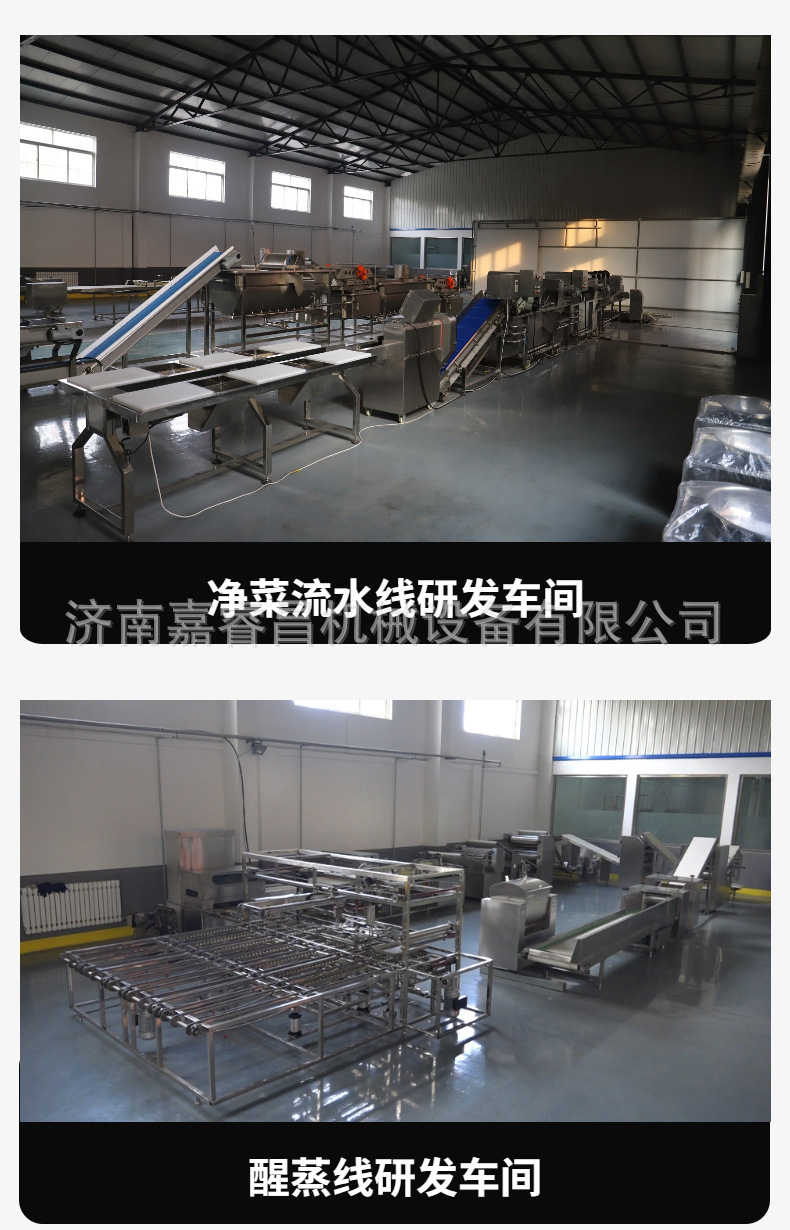 廠家直營(yíng) (2).jpg