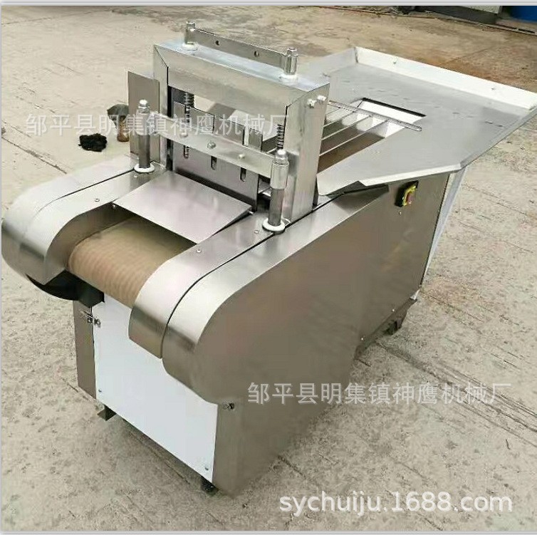 批發(fā)切藥機(jī) 黃芪黨參西洋參切片機(jī) 切丹參段機(jī)往復(fù)式剁刀切中藥機(jī)