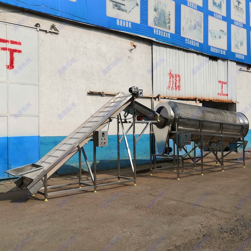 毛豆去雜清洗機(jī) 連續(xù)高壓滾筒清洗機(jī) 毛豆風(fēng)選清洗成套設(shè)備廠家